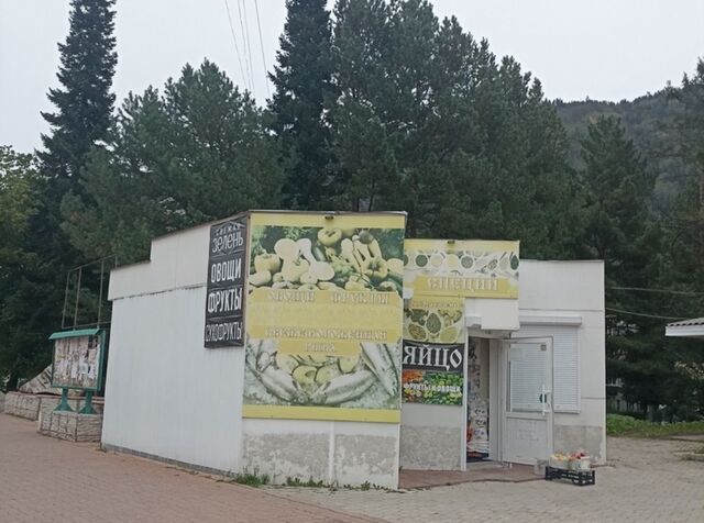 п Черемушки 9А фото