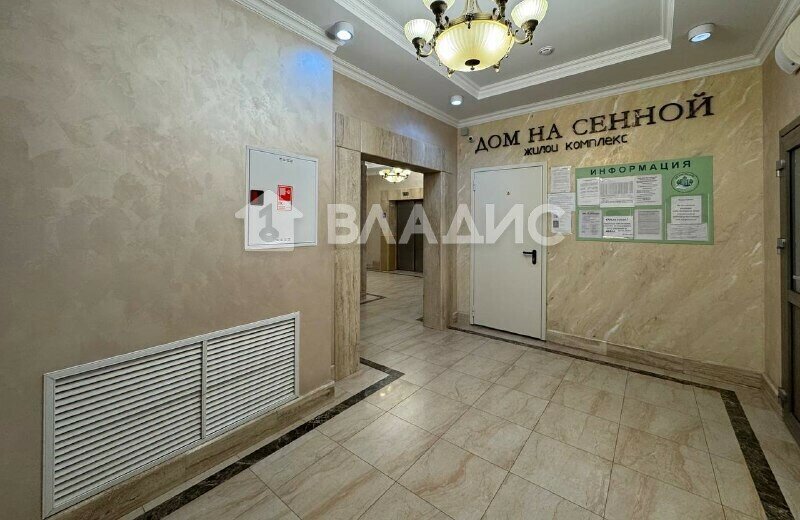 квартира г Ростов-на-Дону ул Максима Горького 225 фото 2