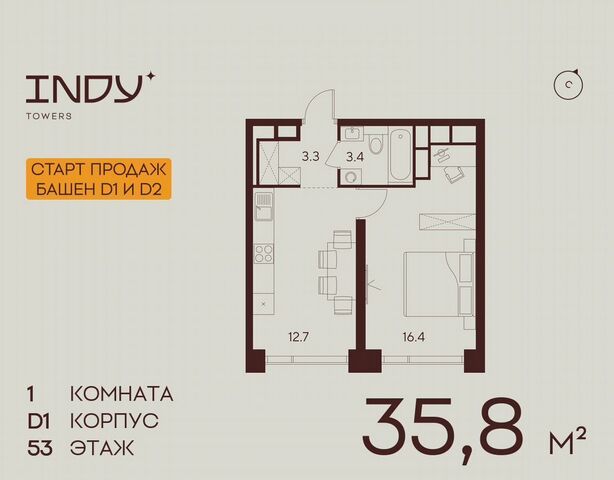 ул Куусинена 21а вл. 21 фото