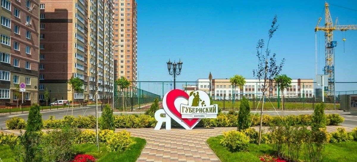 квартира г Краснодар р-н Центральный ул Красная фото 6
