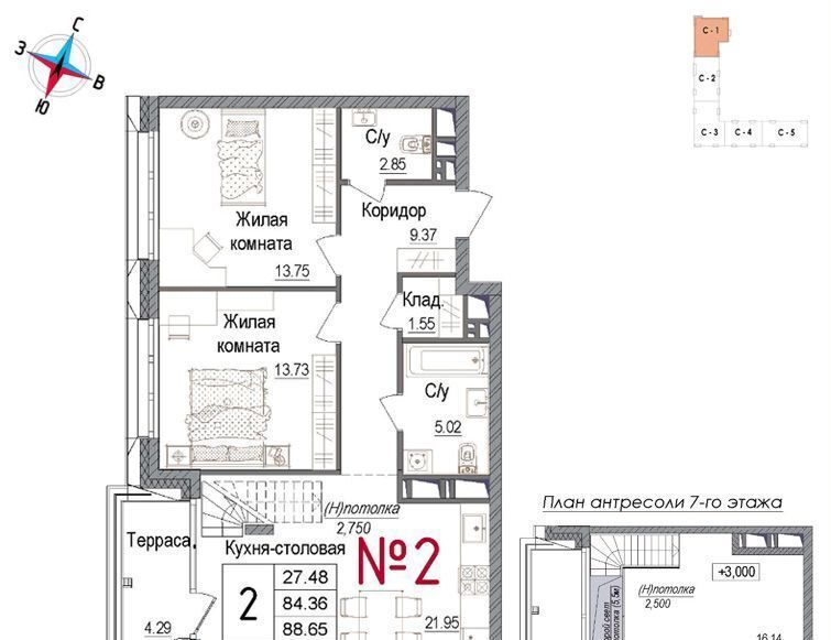квартира г Наро-Фоминск ул Володарского 10 фото 1
