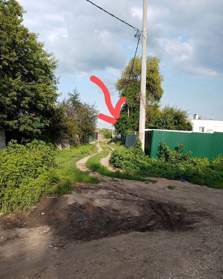 земля г Новокуйбышевск ул Молодогвардейская 1 фото 5