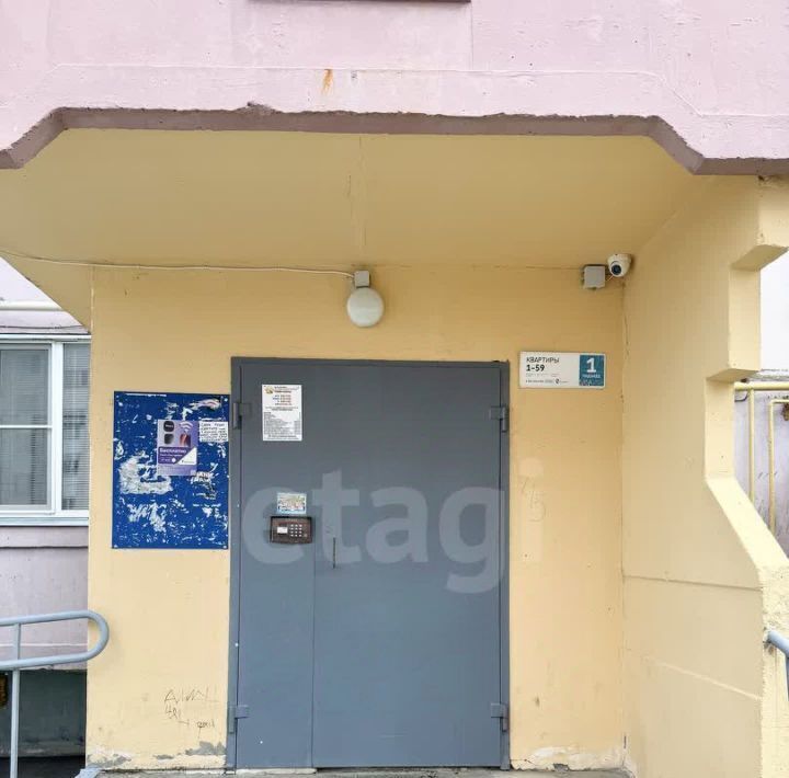 квартира г Саранск р-н Октябрьский ул Т.Бибиной 7/3 фото 30