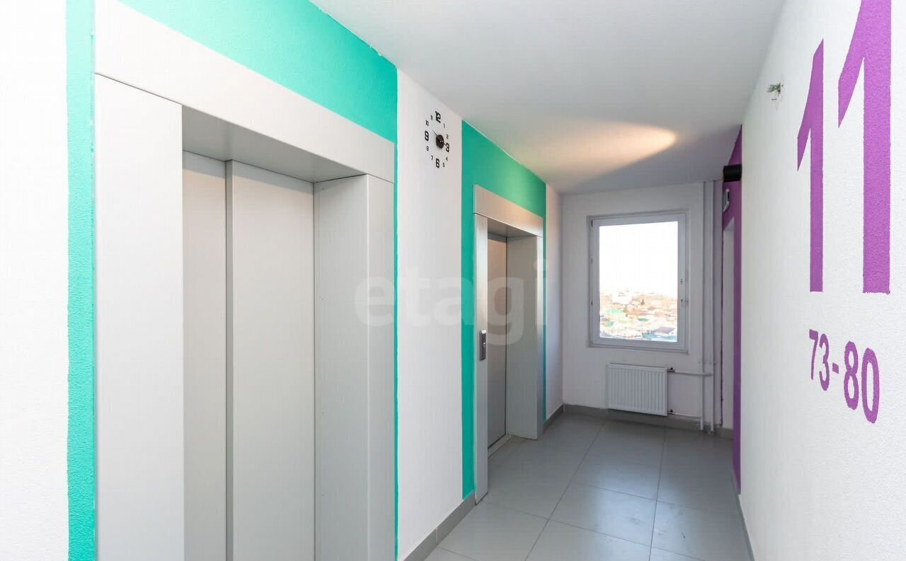 квартира г Тюмень р-н Калининский ул Ставропольская 160/1 фото 13