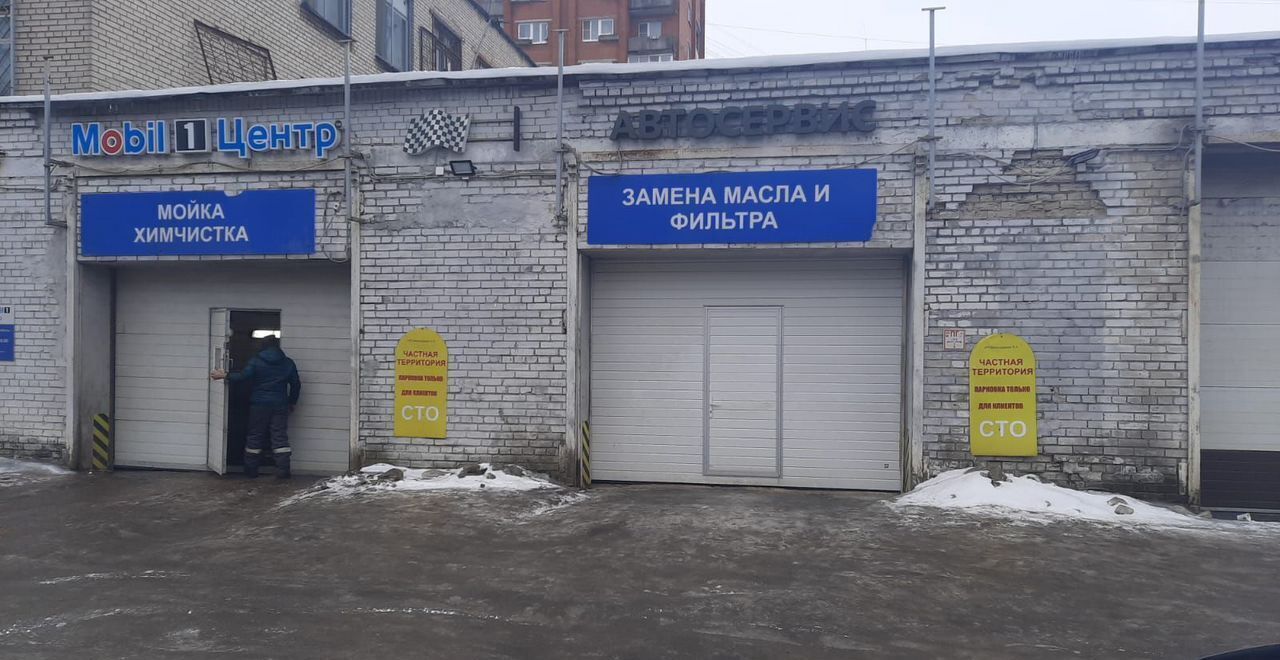 свободного назначения г Колпино ул Финляндская 6 р-н Колпинский фото 4