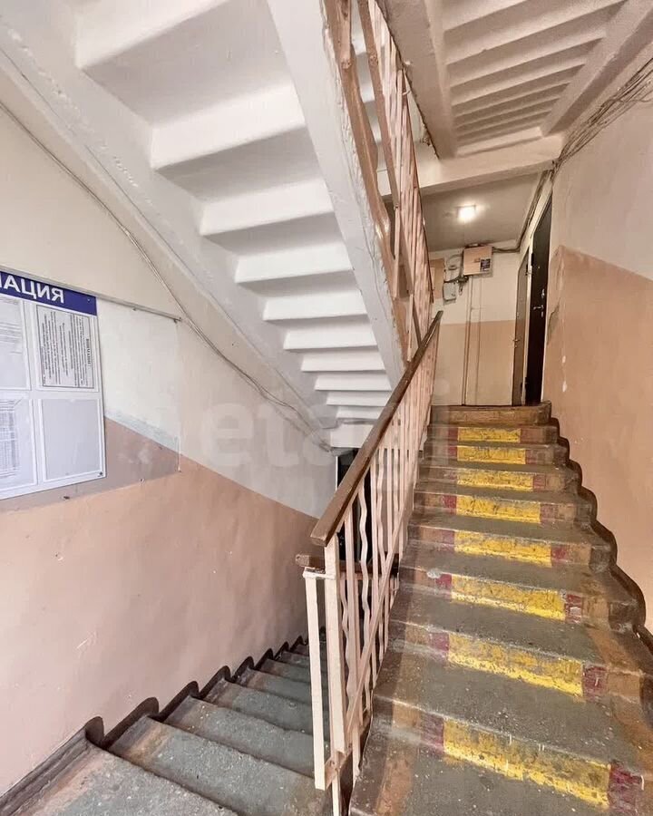 квартира г Чита р-н Центральный мкр-н Северный, 7 фото 19