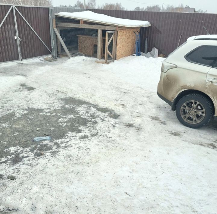 дом г Копейск ул Введенского фото 21