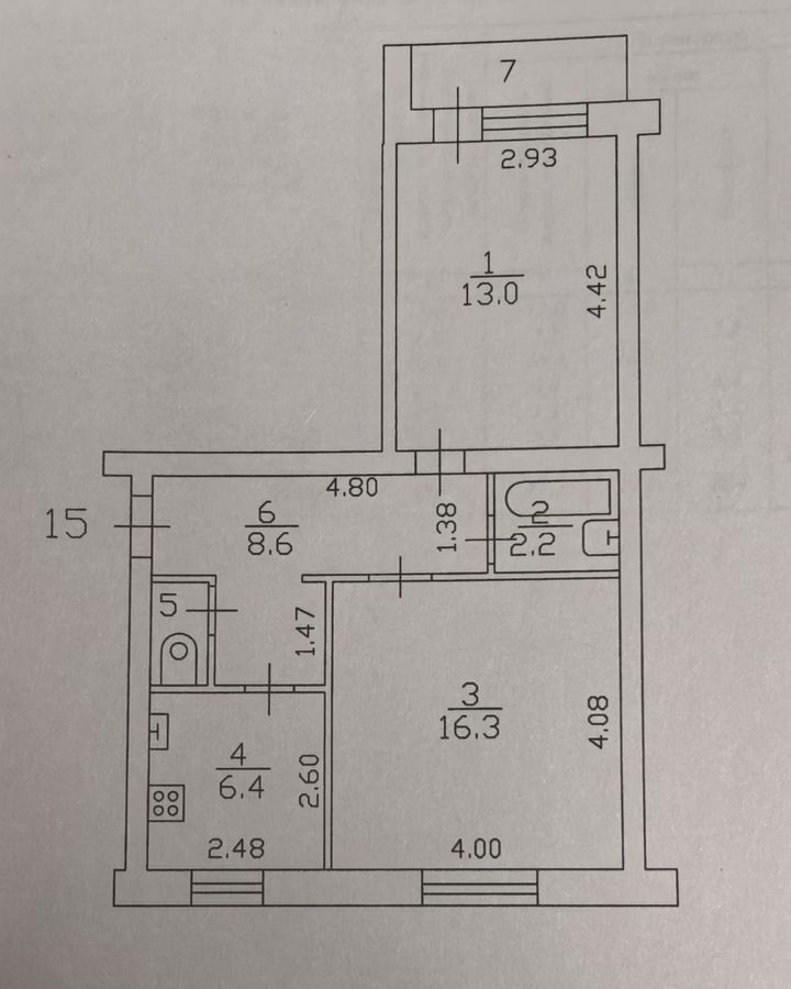 квартира г Дубна ул Сахарова А.Д. 11а фото 2