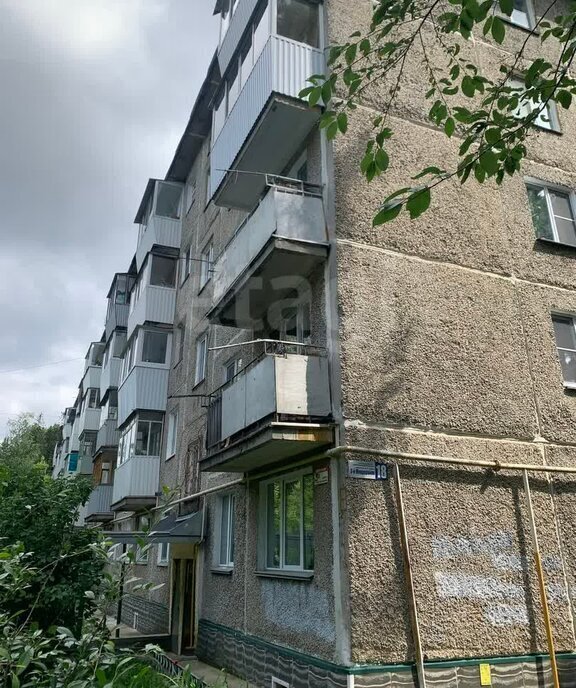 квартира г Златоуст 3-й микрорайон проспекта имени Ю. А. Гагарина, 18 фото 12