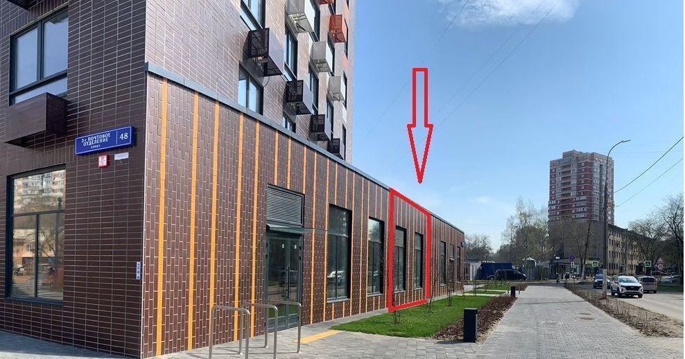 торговое помещение г Люберцы ул 3-е почтовое отделение 48 мкр-н Городок Б, Жулебино фото 1