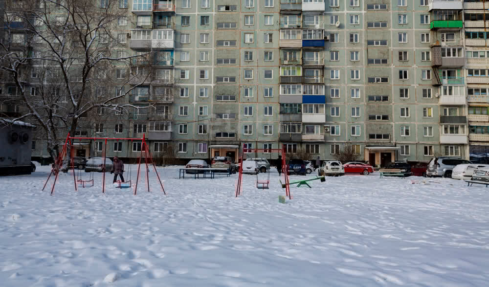 квартира г Новокузнецк ул Радищева 20 фото 19