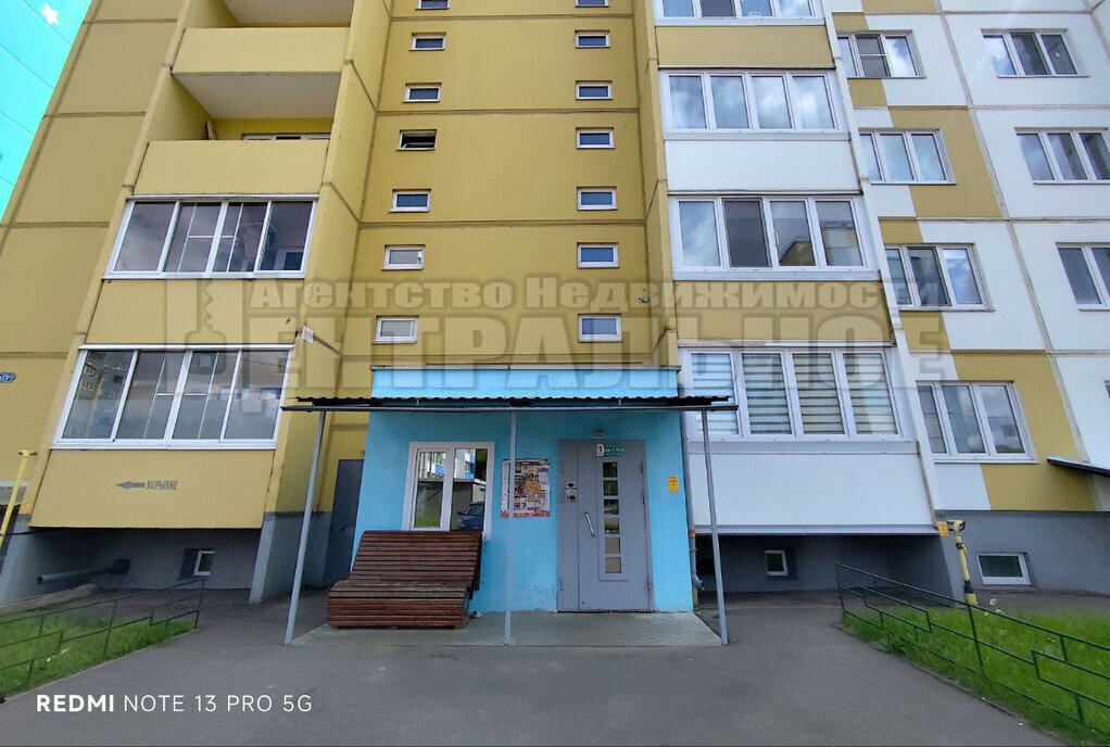квартира г Смоленск ул Авиаторов 5а фото 18