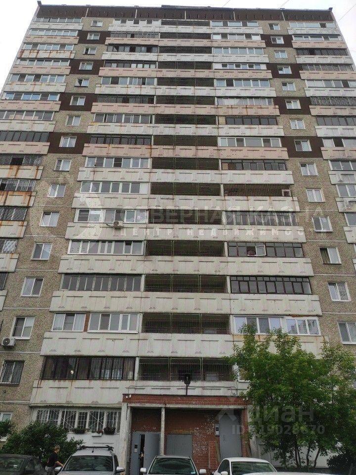 квартира г Екатеринбург р-н Верх-Исетский улица Металлургов, 52 фото 7
