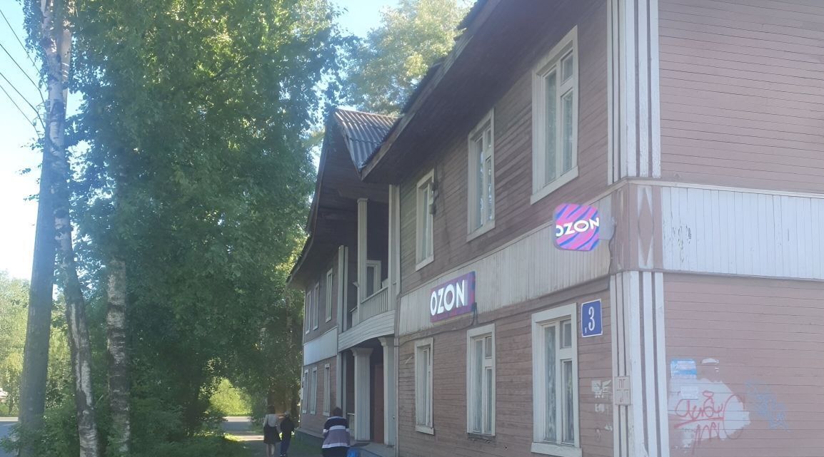 комната г Архангельск Октябрьский ул Теснанова 3 фото 5
