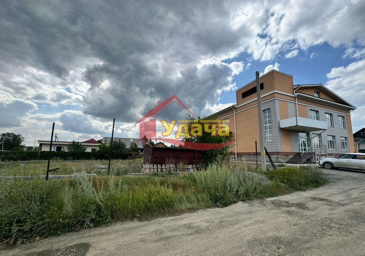 земля г Орск ул Сретенская мкр-н Новый город фото 3