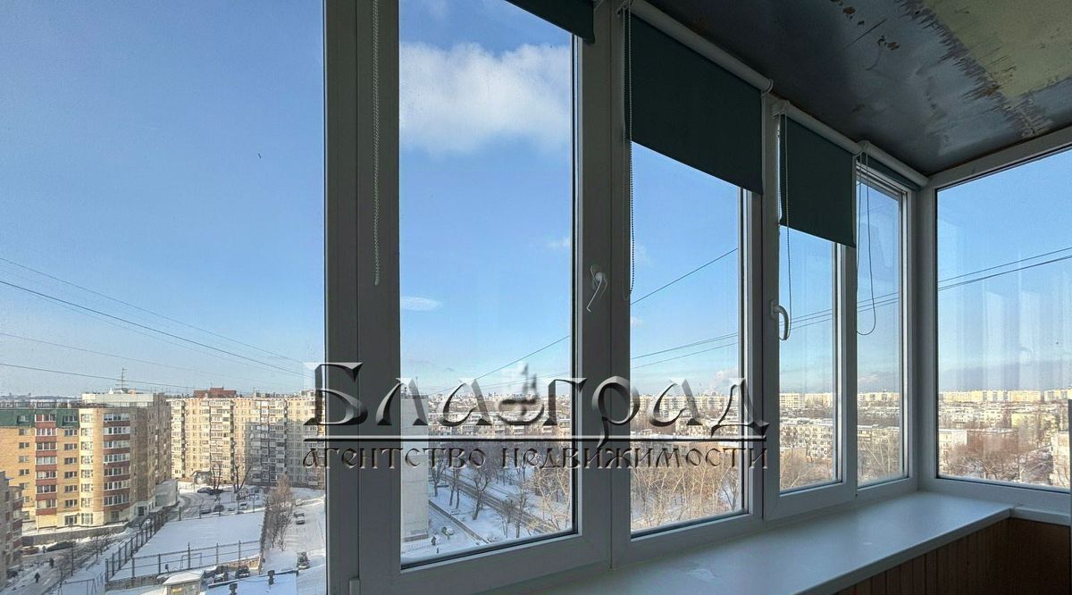 квартира г Челябинск р-н Ленинский ул Новороссийская 80 фото 21