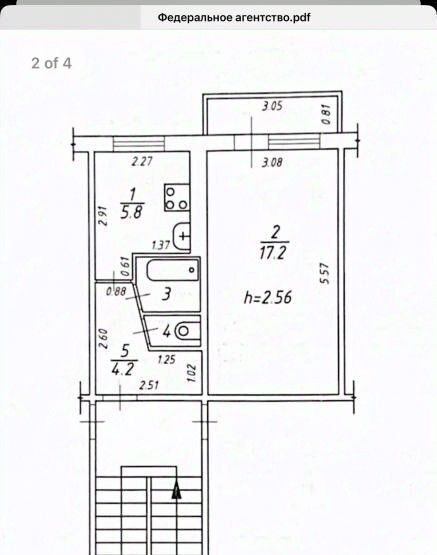 квартира г Шелехов мкр 4-й 3 фото 15