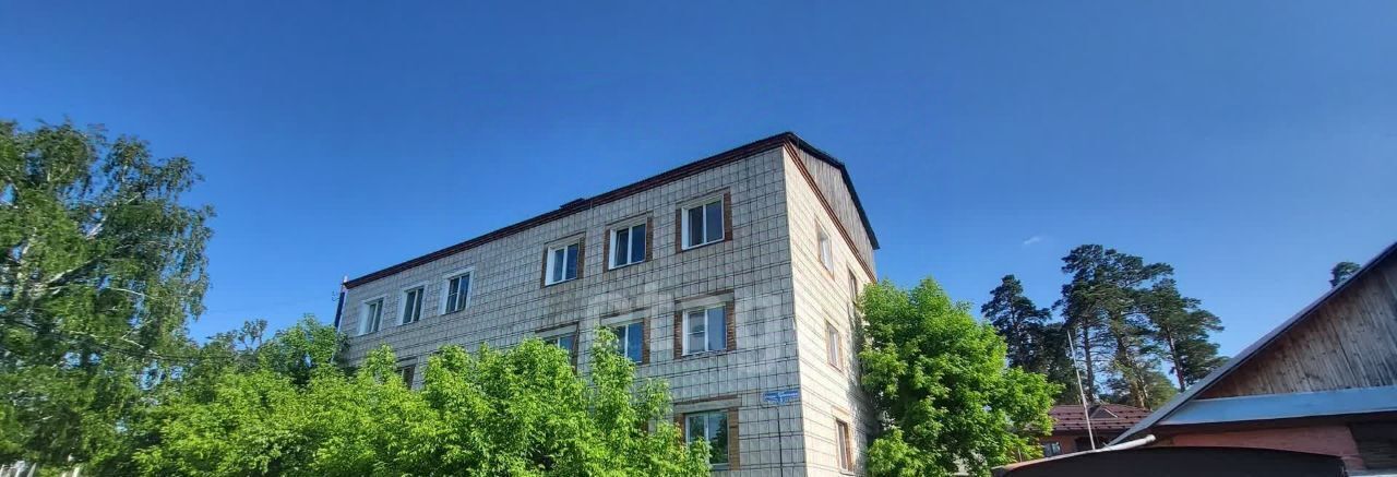 квартира г Томск с Тимирязевское ул Старо-Трактовая 5 р-н Кировский фото 30