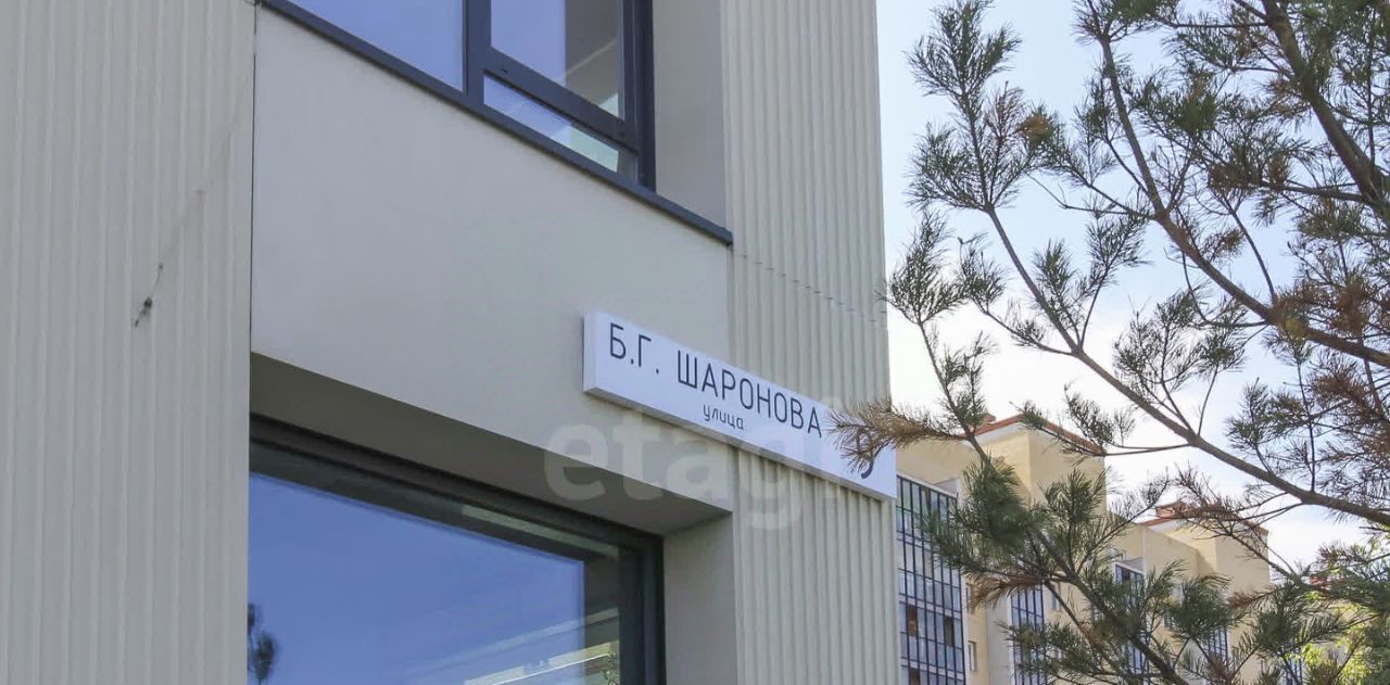 квартира г Омск р-н Кировский ул. Б. Г. Шаронова, 9 фото 34