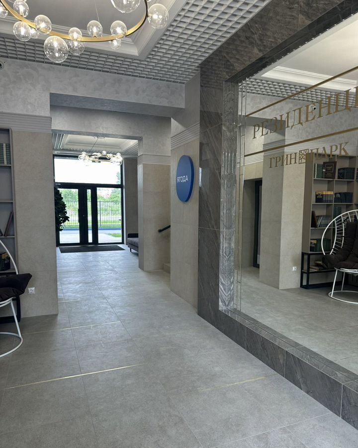 квартира г Брянск р-н Советский ул Ильи Иванова 5 фото 3
