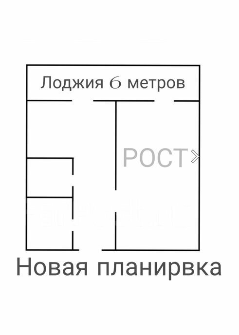 квартира г Артем ул Кирова 60 фото 11