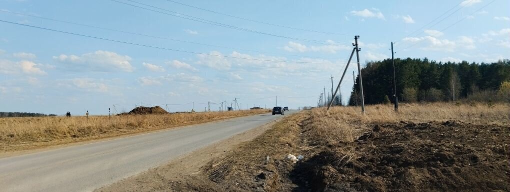 земля г Нижний Тагил р-н Дзержинский фото 2