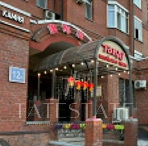 свободного назначения Суконная слобода ул Нурсултана Назарбаева 10 фото
