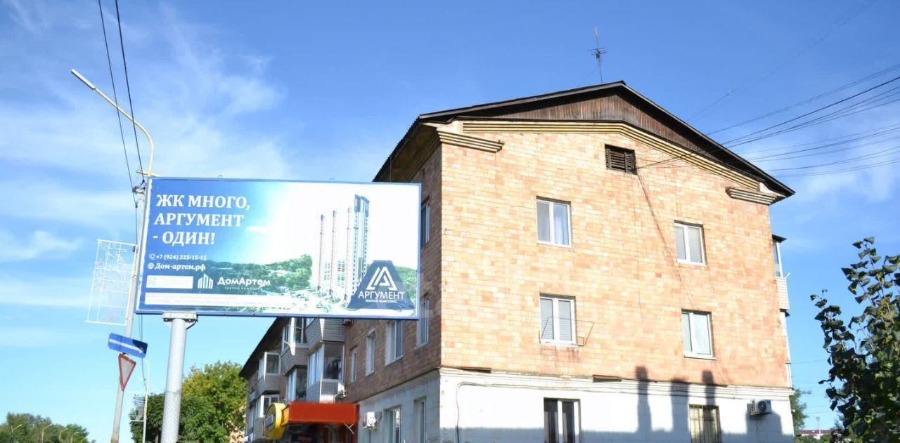 квартира г Артем ул Фрунзе 40 фото 3