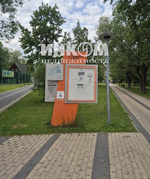 квартира г Реутов пр-кт Юбилейный 9 Реутов фото 16