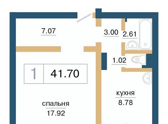 р-н Советский микрорайон «Нанжуль-Солнечный» фото