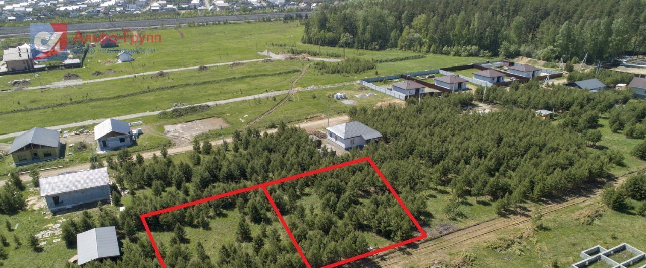 земля г Полевской с Курганово мкр Добрый город ул. Медовая фото 3