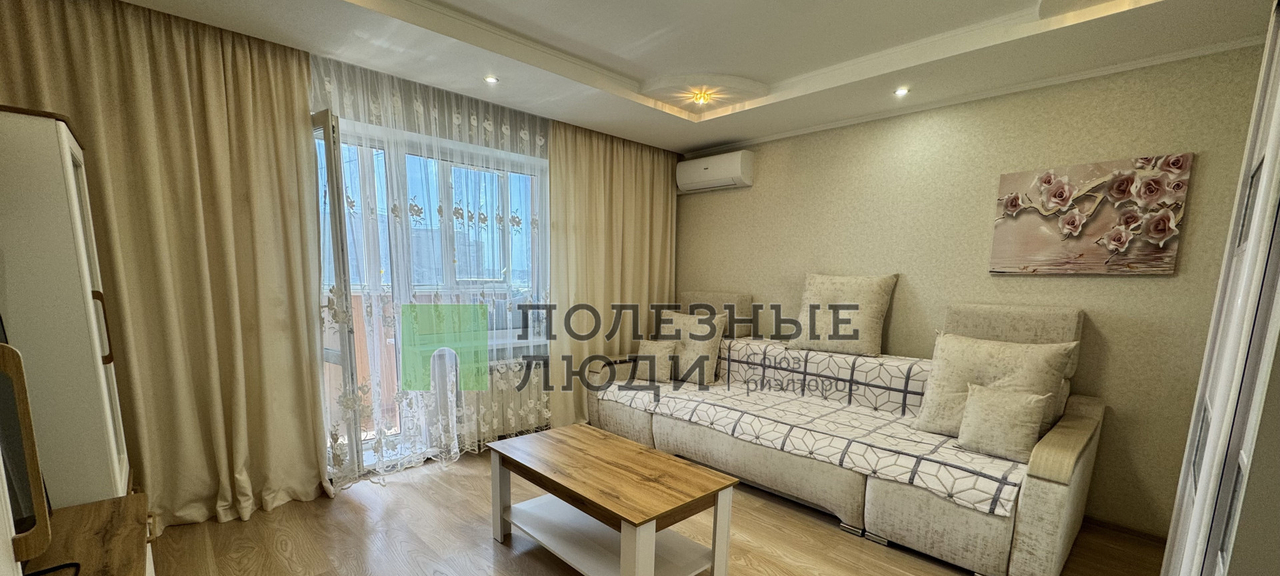 квартира г Барнаул ул Балтийская 1 фото 1
