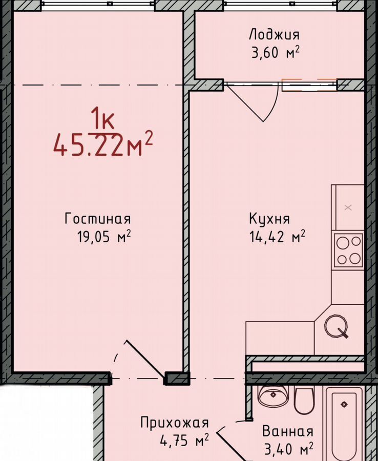 квартира г Махачкала р-н Кировский ул Даганова 139 Кировский внутригородской район фото 2