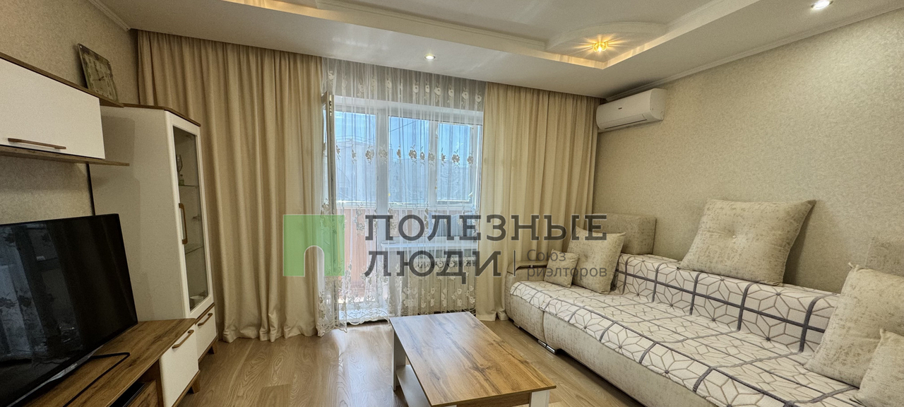 квартира г Барнаул ул Балтийская 1 фото 2
