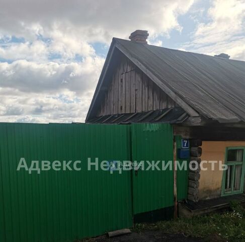 земля д Плеханова р-н Калининский ул Боровая 7 фото