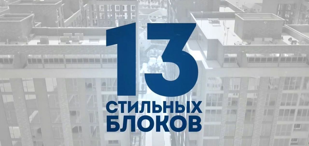 квартира г Избербаш ул Им Р.Зорге 44 фото 4