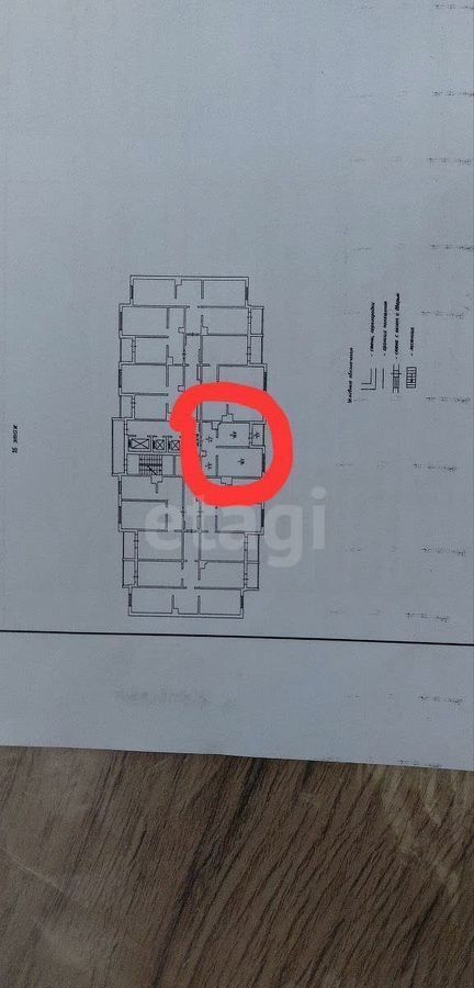 квартира г Саратов р-н Кировский ул им Академика Семенова Н.Н. 17 фото 29