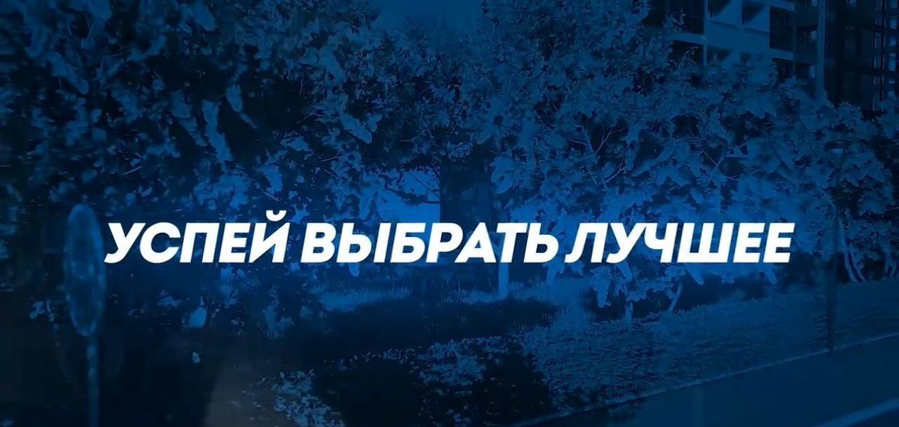 квартира г Избербаш ул Им Р.Зорге 44 фото 15