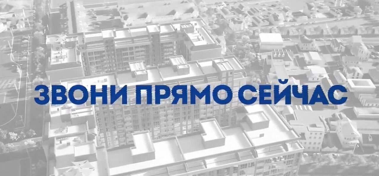 квартира г Избербаш ул Им Р.Зорге 44 фото 16