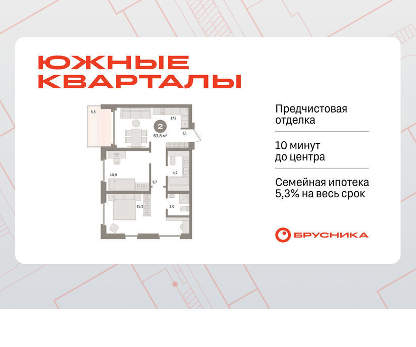 квартира г Екатеринбург Чкаловская ул Советских женщин фото 1