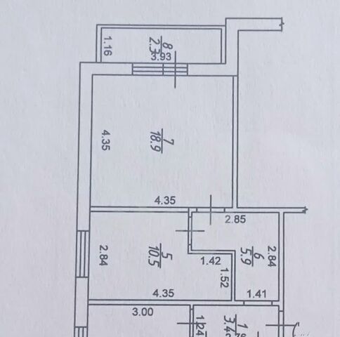 квартира р-н Центральный ул Осоавиахимовская 181к/1 фото