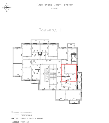 ул Набережная 4 1-й м-н фото
