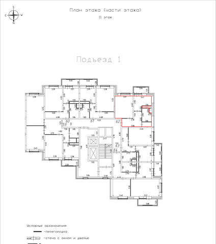 ул Набережная 4 1-й м-н фото