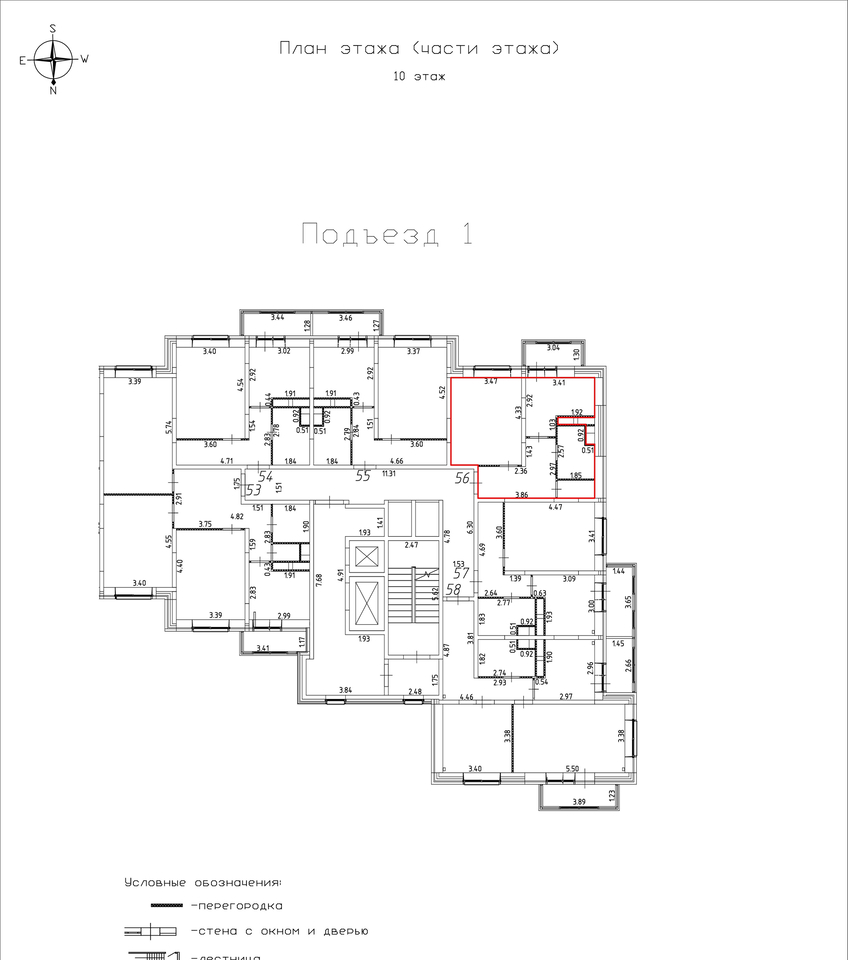 квартира г Лыткарино ул Набережная 4 1-й м-н фото 1