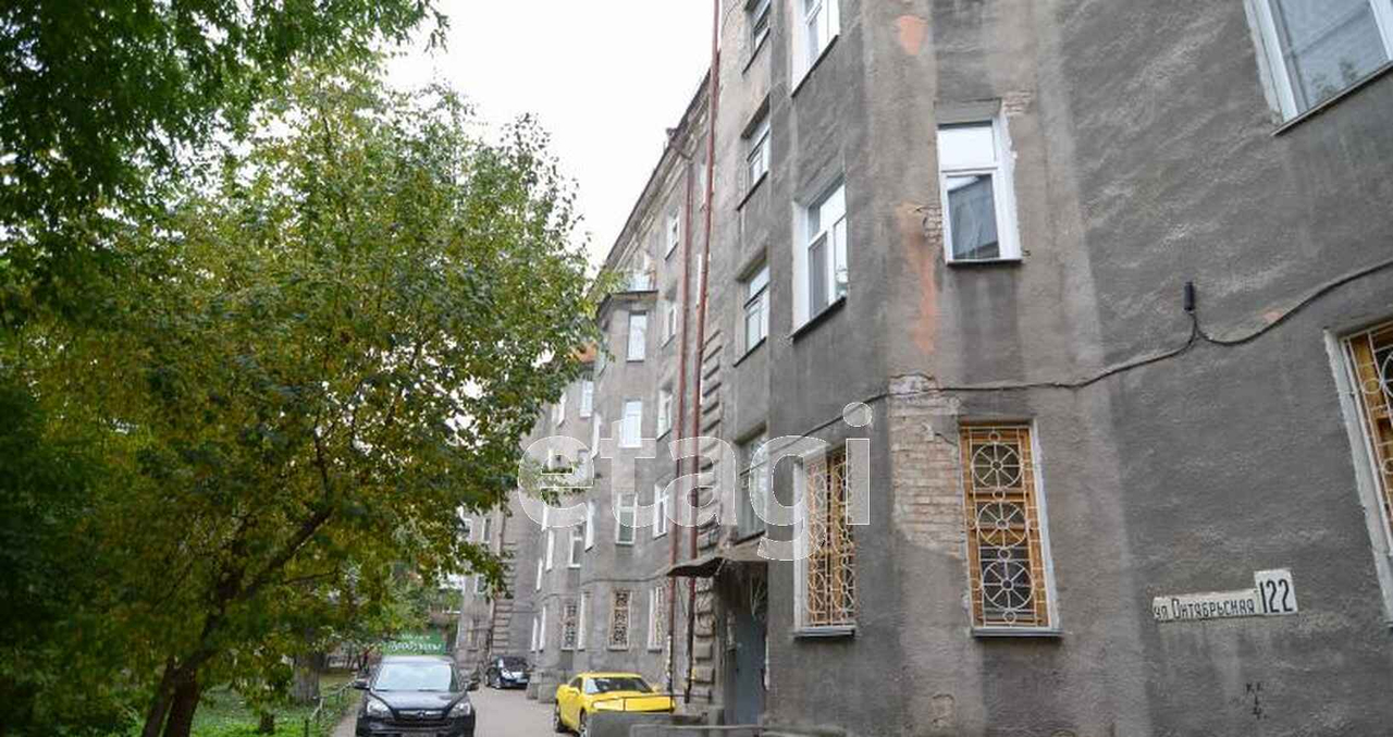 квартира г Омск ул Октябрьская 122 фото 16