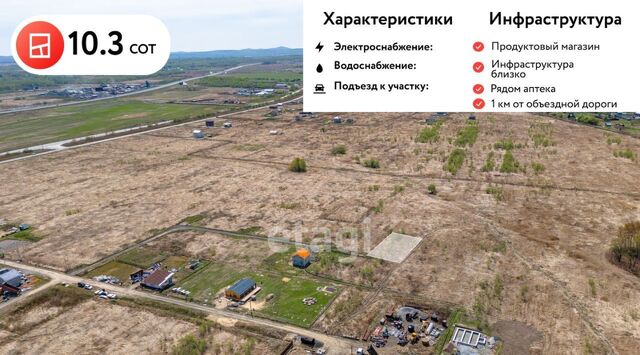 ул Жемчужная фото