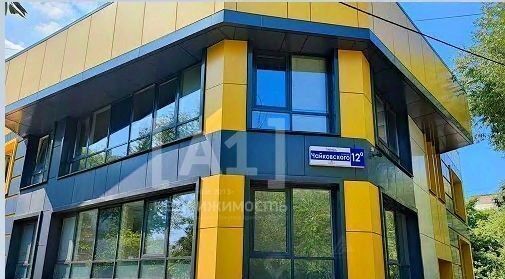 свободного назначения г Челябинск р-н Курчатовский ул Чайковского 12а фото 1