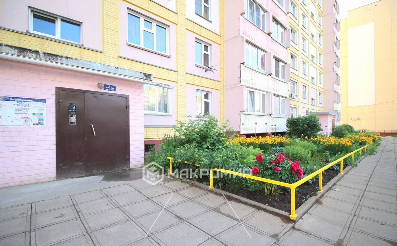 квартира г Киров р-н Ленинский ул Чистопрудненская 1к/3 фото 20