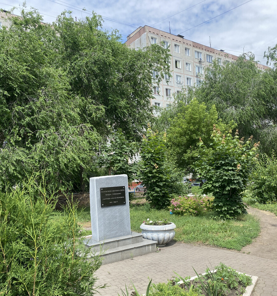 квартира г Омск Тополиный ул Дмитриева 4/2 фото 14