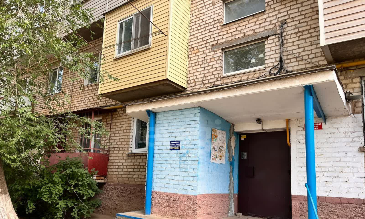 квартира г Астрахань ул Хибинская 6 фото 14